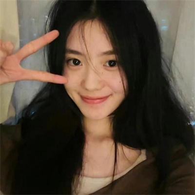 爱美